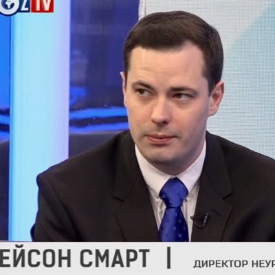 2010 Russia lifetime ban for working against Putin. Джейсон Джей Смарт, PhD🇺🇸 Correspondent-At-Large @KyivPost🇺🇦. Views my own. Press: DM me.