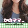 kano3838_'s profile picture. アメブロで【かのママの ちょっとうれしくてしんあわせなせいかつ ブログ】をかいているブロガーです。X(旧Twitter)は慣れていないのでブログの方に遊びに来てくださるとうれしいです。 『元気かなんて声をつなごう！』代表。（성모 씨를 응원하는 그룹의 대표.）