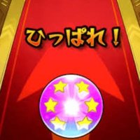 モンスト絆民 メンバー募集垢 (@km_m0nst0) 's Twitter Profile