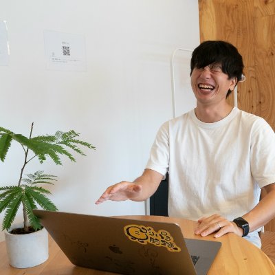 趣味は滋賀県。滋賀を世界で住みたいまちNo1にする会社「しがとせかい」をやってます。そのために、ミンログというサービスを作っています。自己紹介はnoteから↓