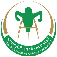 اتحاد العاب القوى البارالمبية (@saudipaf) 's Twitter Profile Photo اتحاد العاب القوى البارالمبية (@saudipaf) 's Twitter Profile Photo