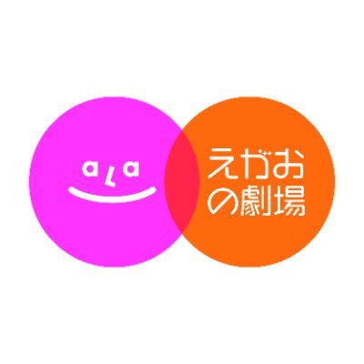 カバ丸✡️(kin-chan) (@kinsei19671) / X