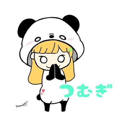 つむぎ🍀🐼低浮上さんのプロフィール画像