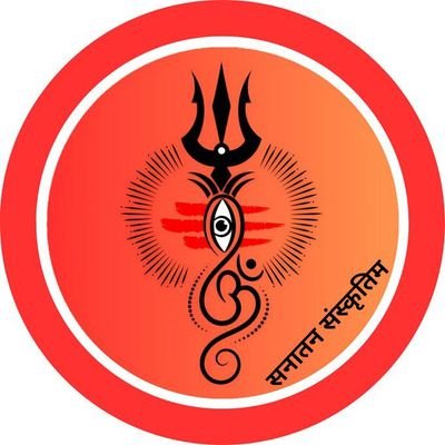 स्वंय सेवक,
हिन्दव: सोदरा: सर्वे, न हिंदू पतितो भवेत् ।
मम दीक्षा धर्म रक्षा, मम मंत्र समानता।।
वन्दे मातरम्।