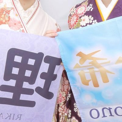 02 PIW🫶🏻 浅田真央さん /本郷理華さん /中野耀司くん/中西樹希さん/望月美玖さん/みくききひなこ❤︎/🦢🩰