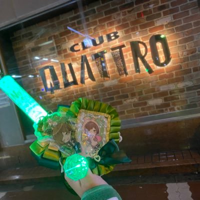 雑食ほぼ地雷なし たぶんうろんとクレノア垢 🍀