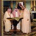 نجلاء عبدالعزيز (@najlaziz7) Twitter profile photo نجلاء عبدالعزيز (@najlaziz7) Twitter profile photo