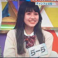 むねちゃん(@OJnv1agRumc4fy3) 's Twitter Profile Photo