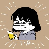 きにやま @ 温泉 ＆ 旅行 & 銭湯 ＆ 食べ物 ＆ 花火(@kiniyama02) 's Twitter Profile Photo
