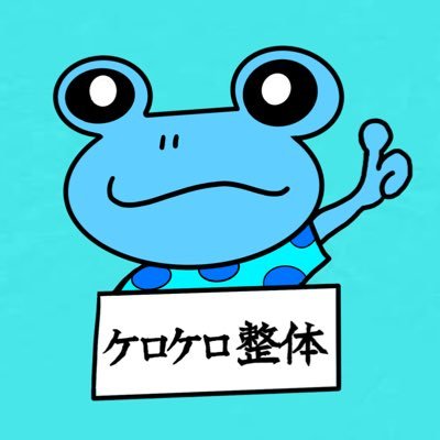 ワキ/HUMAN ERRORさんのプロフィール画像