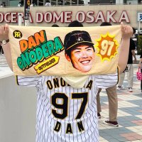 あやすけ★ (@a_dan60_ja5) 's Twitter Profile
