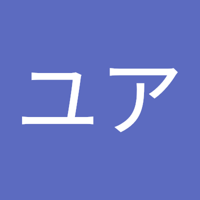 宮城でバトスピやってます。
冥契約、熱契約、契約アポローン使ってます。