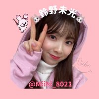 あいぴょん(Airi)🌈🐰 あいりょん🩷️(@Miihi_8021) 's Twitter Profile Photo