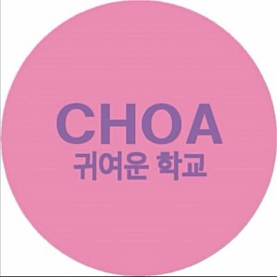 choa_plus Profile Picture