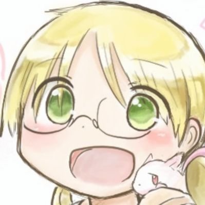 メイドインアビス大好き！
かわいいイラストが好きでよく描きます（ほぼメイドインアビス）

小学生の頃からメイドインアビスを描いています

リコが大好き💕

メイアビ愛してる🥰

1次創作のご依頼はDMまで

pixiv→ https://t.co/pek7JO5nl2 キー