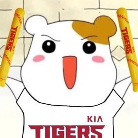 phadq_'s profile picture. 🥺🐯🍀🤍