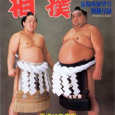 spyseerolls's profile picture. ▪️🐸