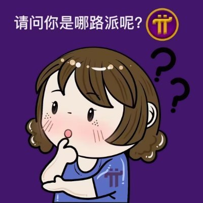yishuang_12's profile picture. 