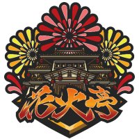 花火亭🇯🇵元素騎士ギルド💪 (@hanabitei) Twitter profile photo
