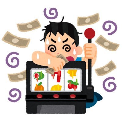 フォローしてくれたら、明日70%の確率でいいこと起きるよ🏳️‍🌈