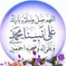 حنان (@h4s4s4sr) Twitter profile photo حنان (@h4s4s4sr) Twitter profile photo