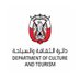 Department of Culture and Tourism - Abu Dhabi (@dctabudhabi) Twitter profile photo Department of Culture and Tourism - Abu Dhabi (@dctabudhabi) Twitter profile photo