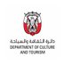 Department of Culture and Tourism - Abu Dhabi (@dctabudhabi) Twitter profile photo