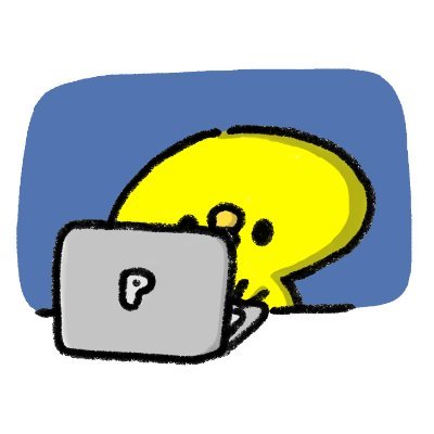 AmuSQ3BNbbQAhX9's profile picture. 産まれたてのひよこプログラマー
写真とギターが好き