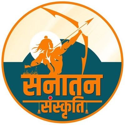 थोड़ा सा गुरुर भी ज़रूरी है जीने के लिए, ज़्यादा झुक के मिलो तो दुनियाँ, पीठ को पायदान बना देती है। #JaiShreeRam