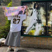 komomo 🐯 (@komomo01051) 's Twitter Profile