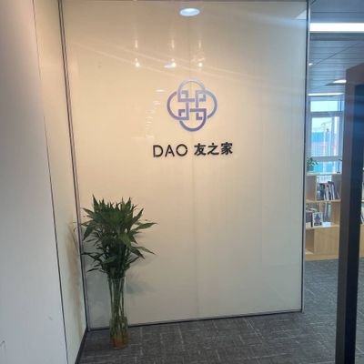 dh06356184's profile picture. 