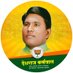 Deshraj Karanwal (@mladeshraj_bjp) Twitter profile photo Deshraj Karanwal (@mladeshraj_bjp) Twitter profile photo