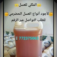 أسعار العملات (@mktbalreada) 's Twitter Profile