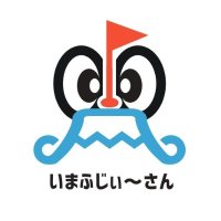 「イマフジ。」 -今の富士山の気象を知る- (@imafuji3776) Twitter profile photo