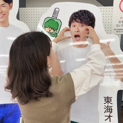 TO_TAUTAU's profile picture. 東海オンエア垢 | 🔍世代 | 💚寄りの📦推し | 元メンシプ民🌈