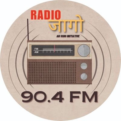 RadioJaago904's profile picture. 
