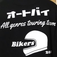 むらかみ (@cbds111) 's Twitter Profile Photo むらかみ (@cbds111) 's Twitter Profile Photo