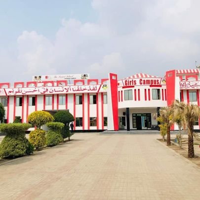 AbMateenShahid1's profile picture. Director:  Aspire College Ellahabad 
Director: Allied School Chunian Campus 
Director: The Spirit School Ellahabad