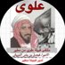 ملتقى علوى من مطير (@3lwaa_net) Twitter profile photo ملتقى علوى من مطير (@3lwaa_net) Twitter profile photo