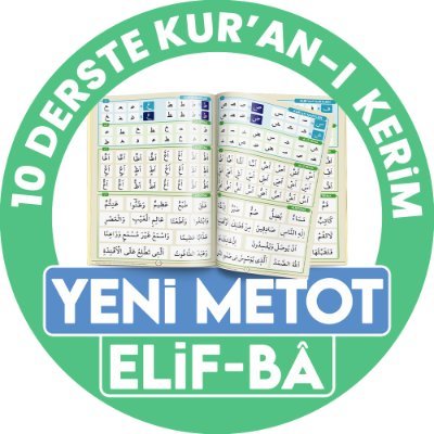 Kuranı Kerim