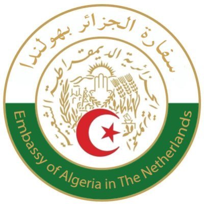 DZ in NL aims at strengthening bilateral relations as well as safeguarding the interests of the Algerian nationals living in the Netherlands.