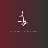 روان عبدالله. (@g_rawanabdullah) 's Twitter Profile Photo روان عبدالله. (@g_rawanabdullah) 's Twitter Profile Photo