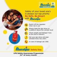 Bharatgas_Roorkee (@bpclroorkee) 's Twitter Profile Photo Bharatgas_Roorkee (@bpclroorkee) 's Twitter Profile Photo