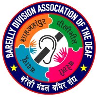 Bareilly Division Association of the Deaf(@Bdaddeaf2023) 's Twitter Profile Photo