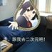 Shangkou Yili (@shangkou_yili) Twitter profile photo Shangkou Yili (@shangkou_yili) Twitter profile photo