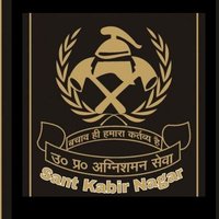 Sant Kabir Nagar Fire & Emergency services (@fire_skn) 's Twitter Profile Photo