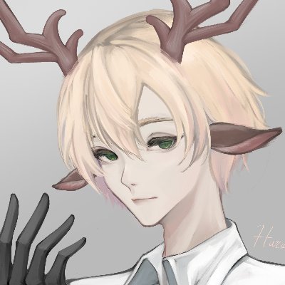 春鹿🦌委託暫停收件さんのプロフィール画像