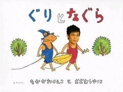 読書とかDVD鑑賞、あとコーラが大好きです。３日に一度位の頻度でコーラを与えると機嫌がよくなります。本人曰く「お菓子でもいいぜ」とのことです。あと「お笑いは好きだけどセンスがないので無茶振りは辞めてください」と言っていました。