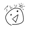 sinsinoaren's profile picture. 同盟·····ロボ一家       学生です、よろしくです！                   閻魔ゾロS111🥇