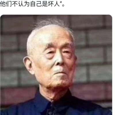 ToddButler7741's profile picture. 好看的皮囊千篇一律，有趣的灵魂万里挑一。